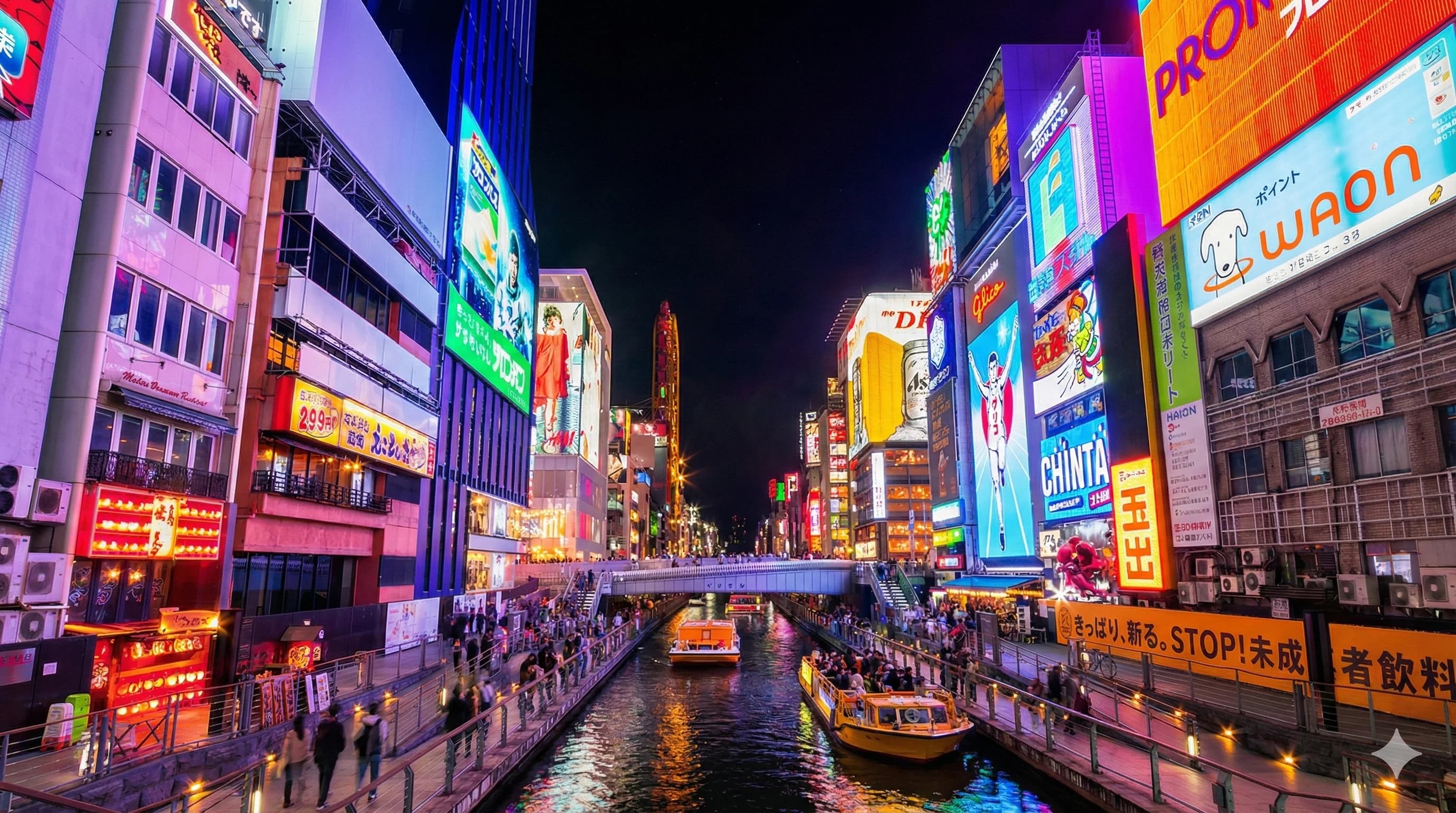 Acuario de Osaka y el distrito de Dotonbori.